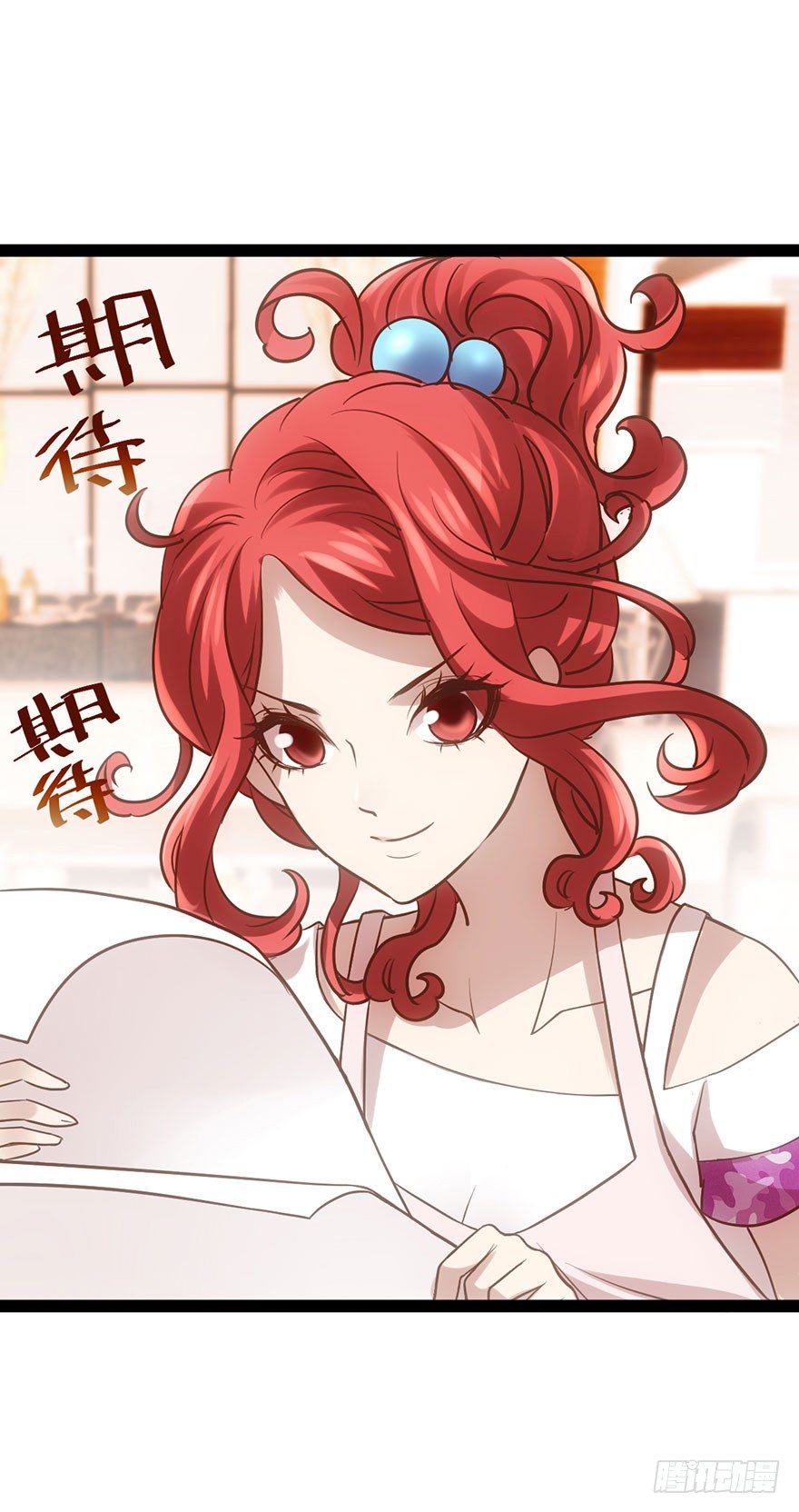 势利的女人68