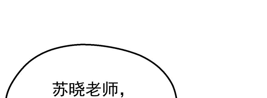 猫的报恩37