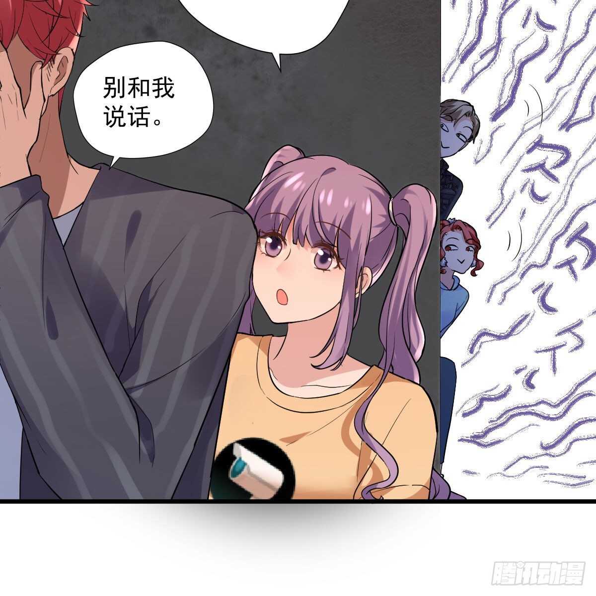 别委屈自己6