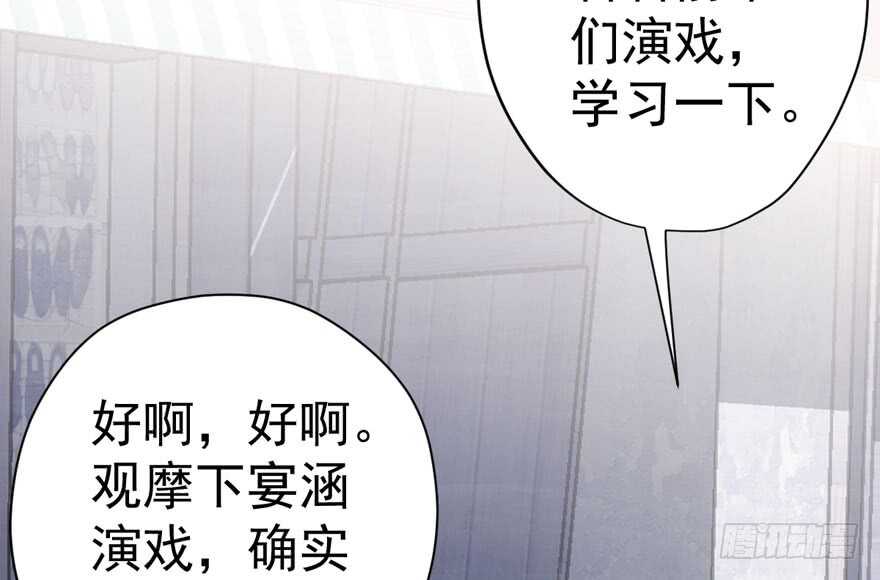 婊气冲天64