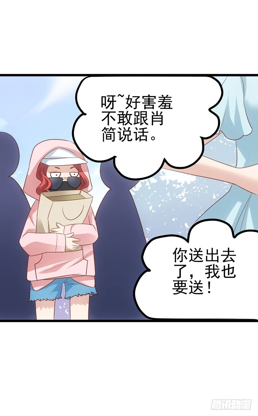 真正的演员7