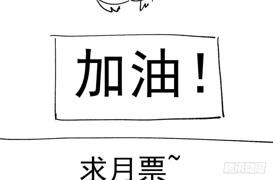 传说中的肖宝贝122