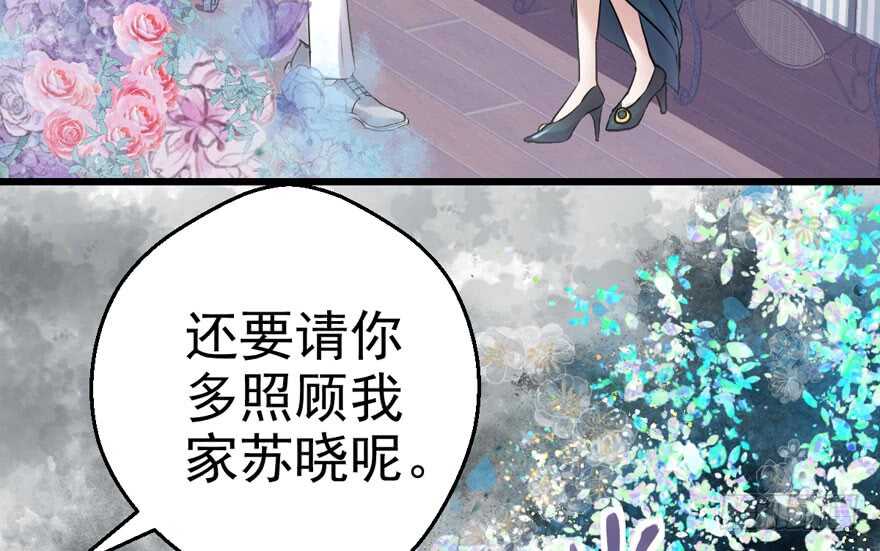 呆若木鸡62