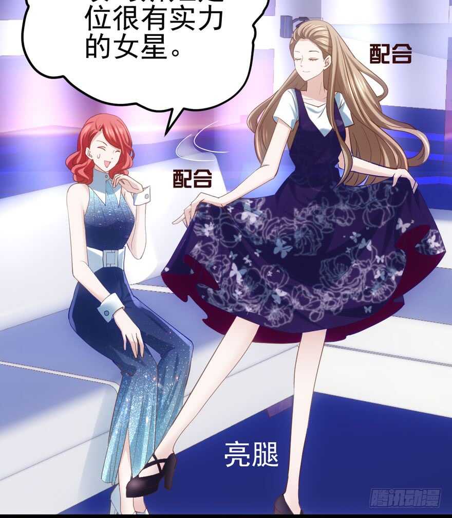 同城异地恋30