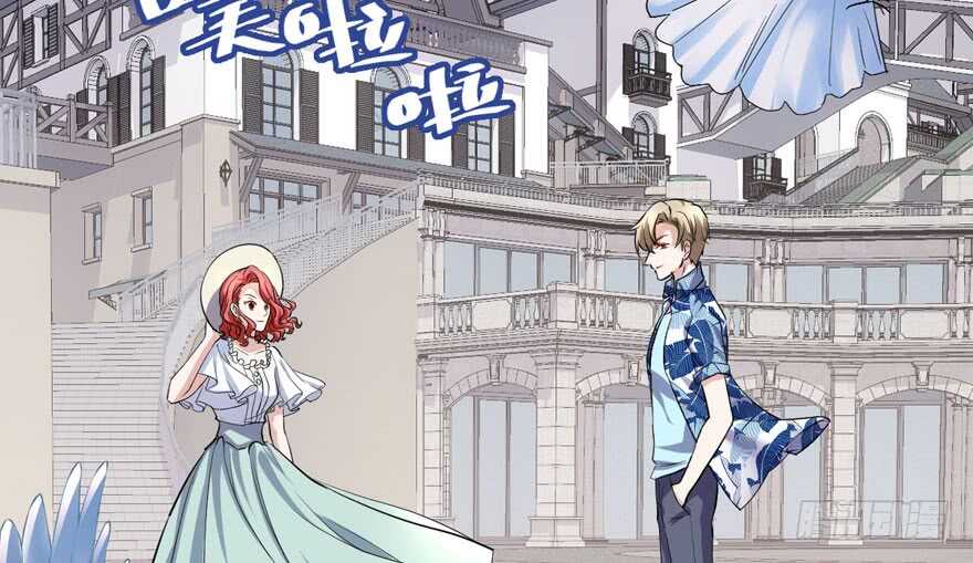 求婚大作战87