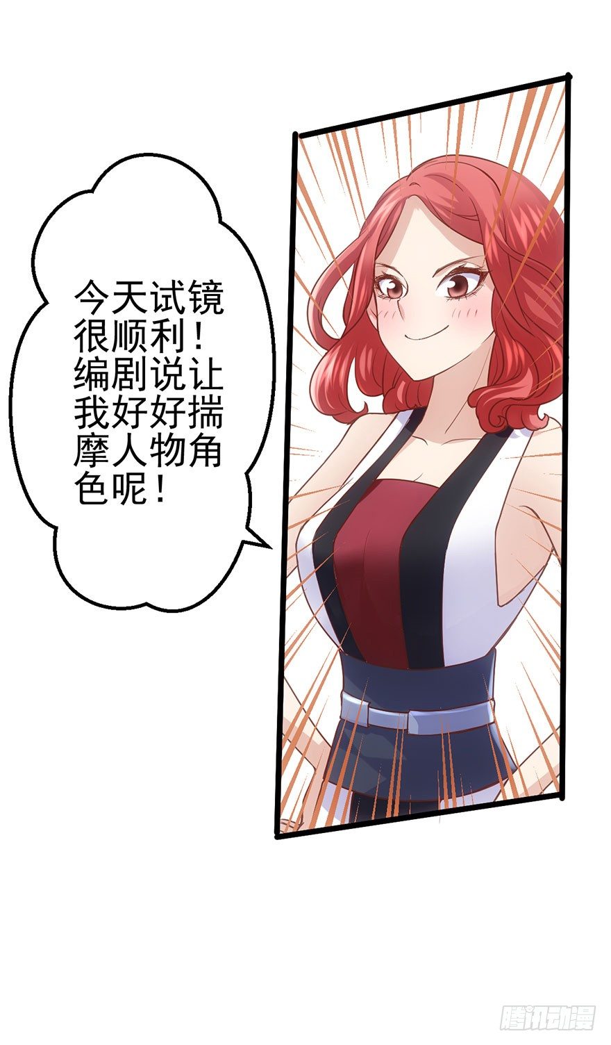 再靠近一点点6