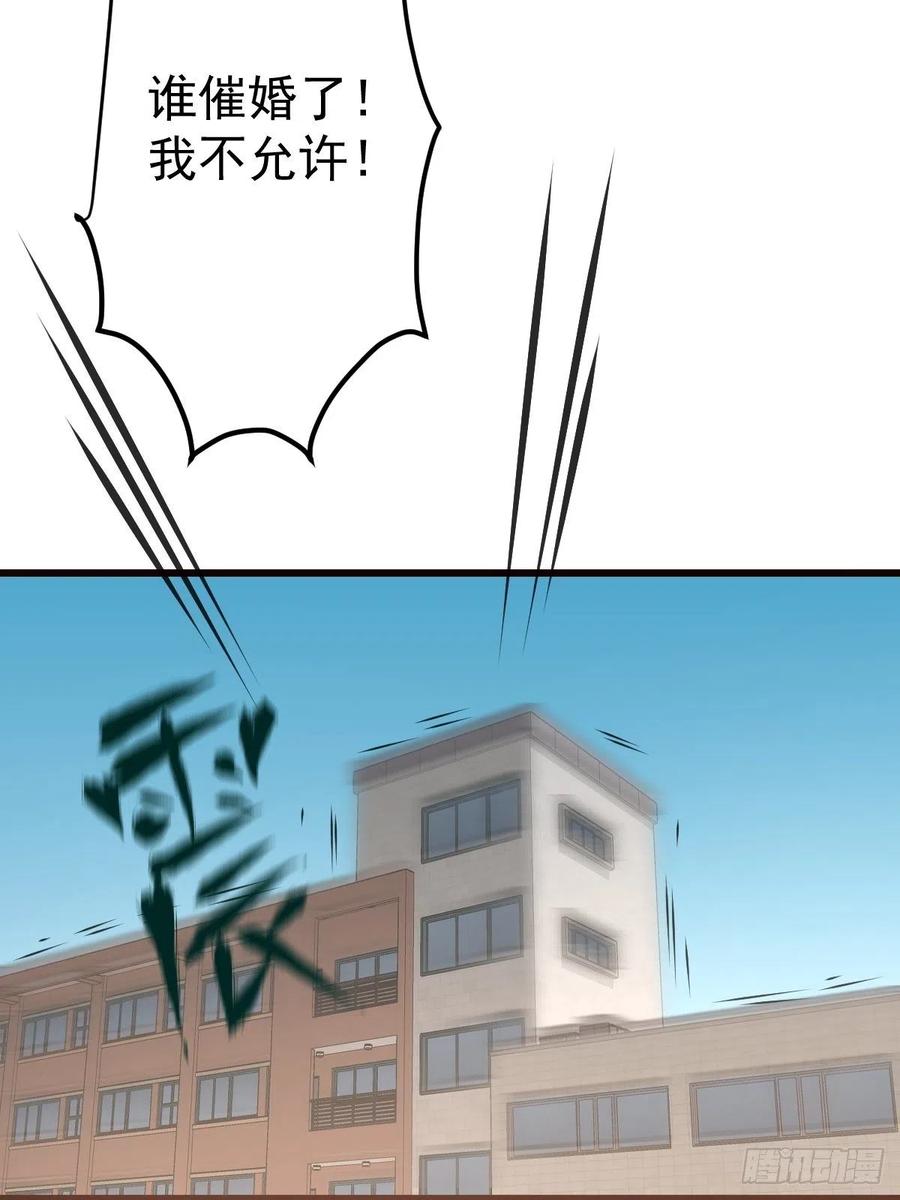 苟富贵啊！15