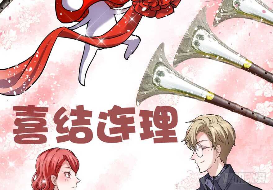 奇耻大辱87