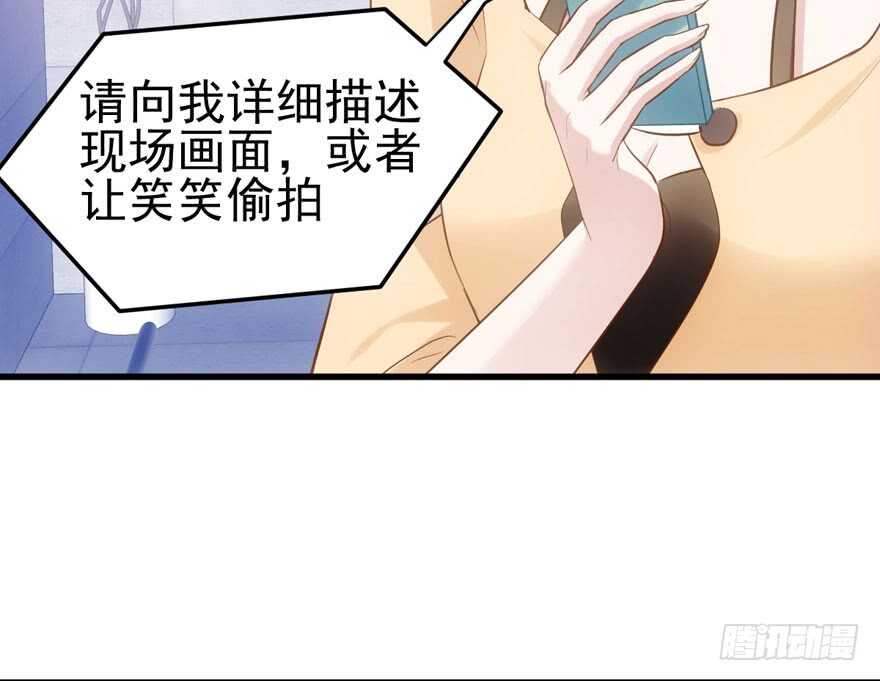 莲花与莲藕62