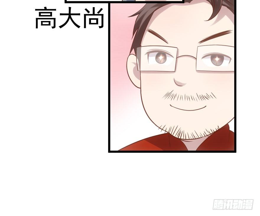 对手戏63
