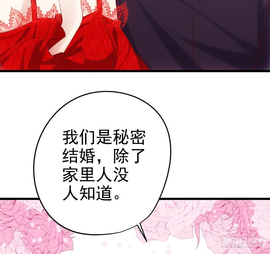 天使在人间66