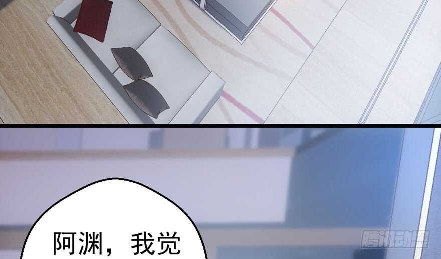 一个愿打一个愿挨93