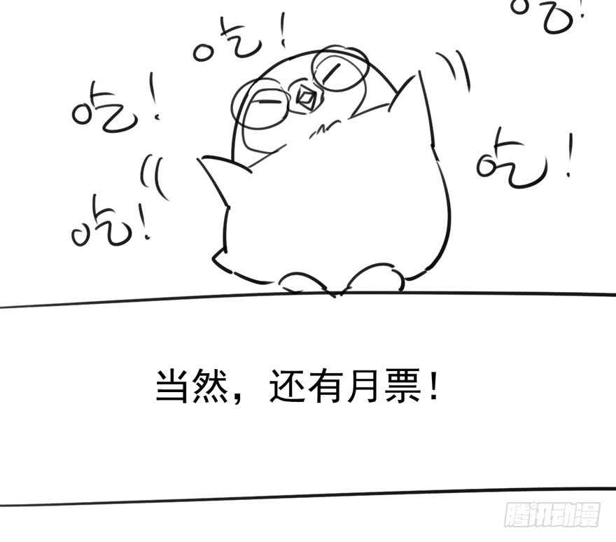 人形兵器85