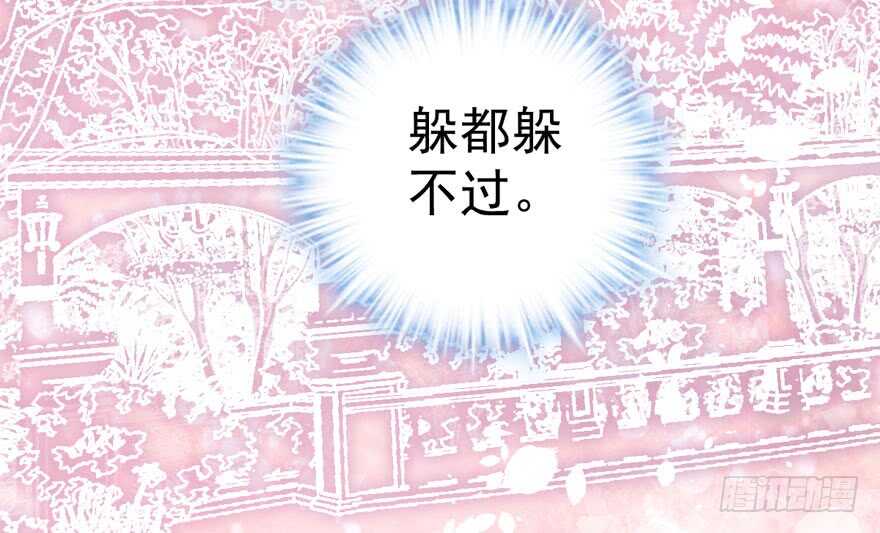 求婚成功狗粮管够55
