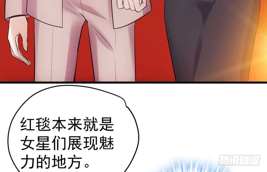 东方美人儿85