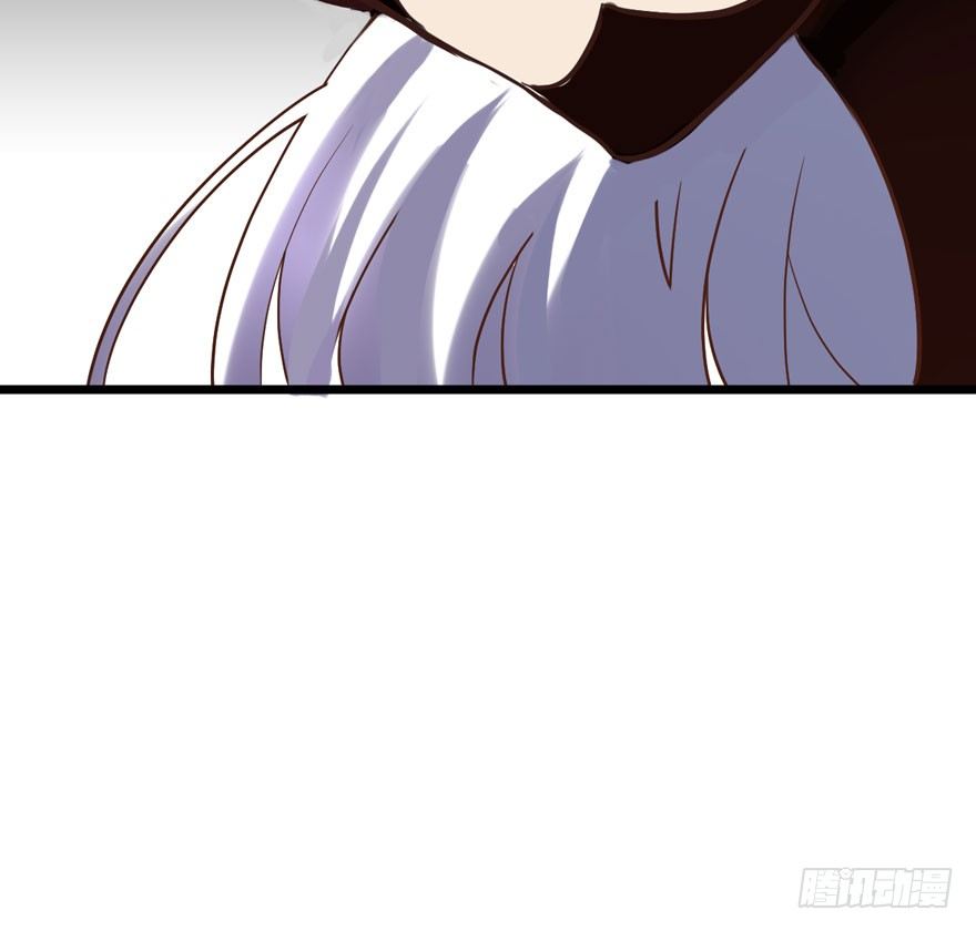 恶龙小姐83