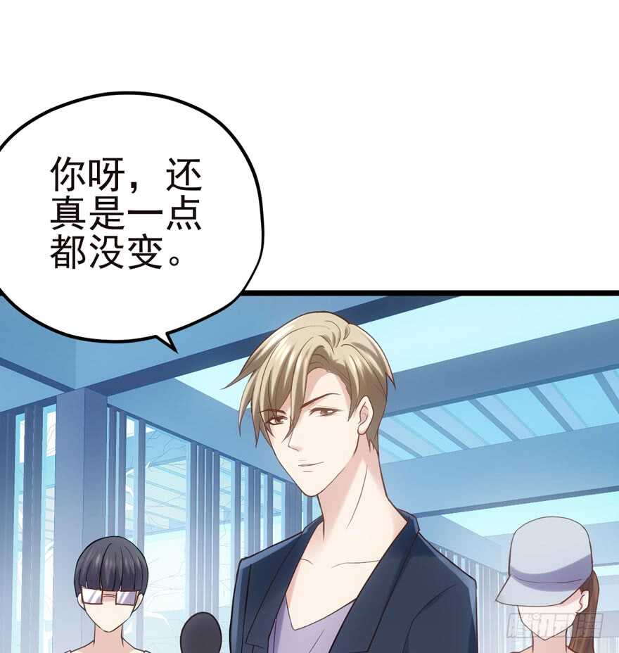 肖简罩不住她2