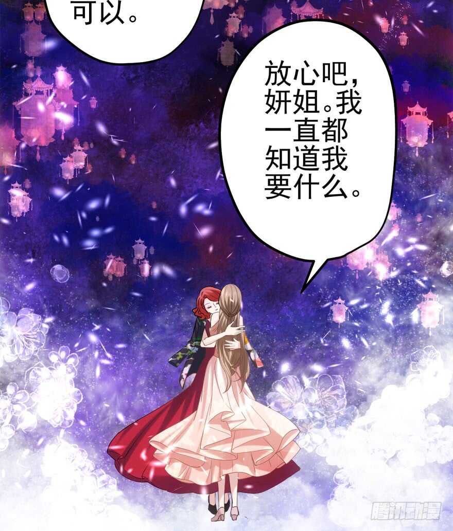 吃个饭而已？42