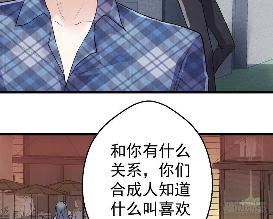 基因激活指令48