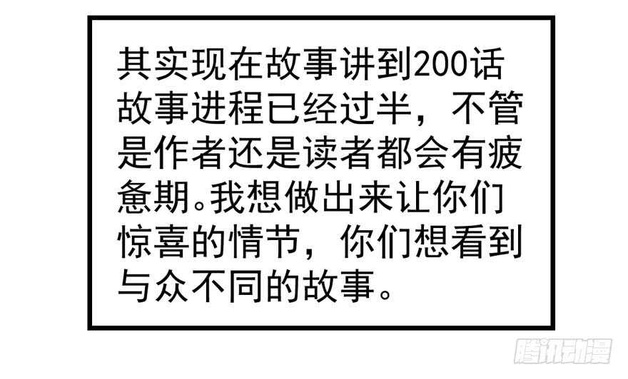 长辈的“关爱”127