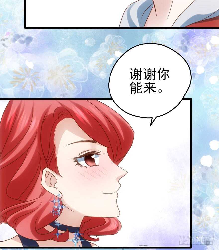 奥特曼调戏小怪兽36