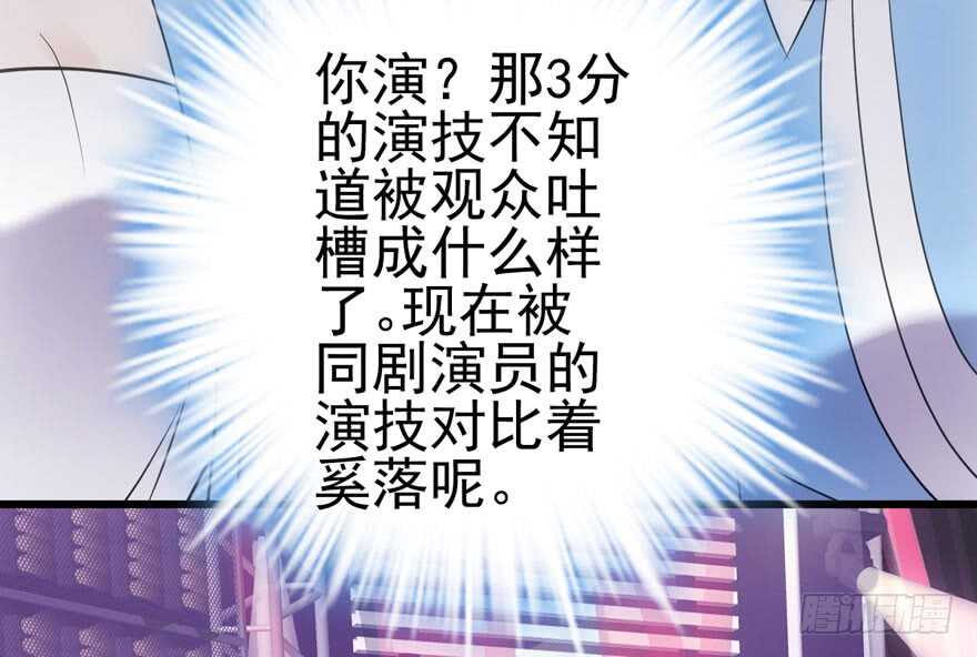 第二坑16
