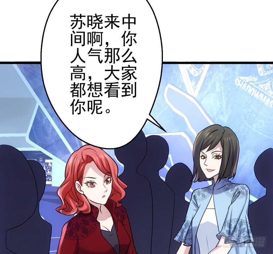 第二坑23