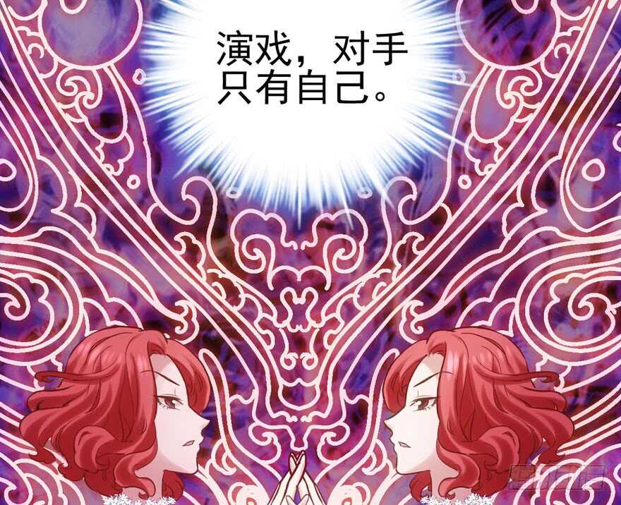 试镜会-没有硝烟的战争29