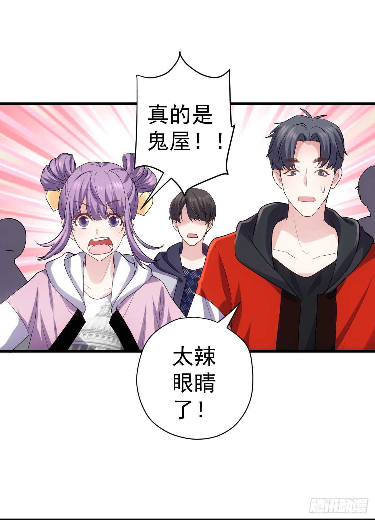 柠檬睛9