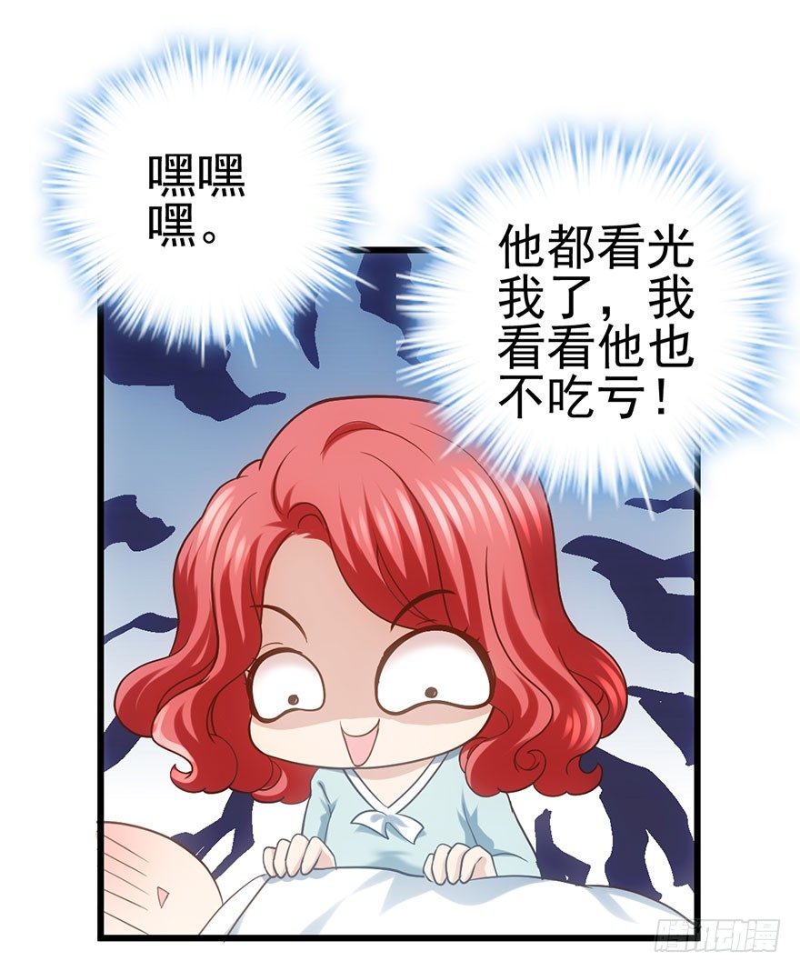 发SAO的影帝10