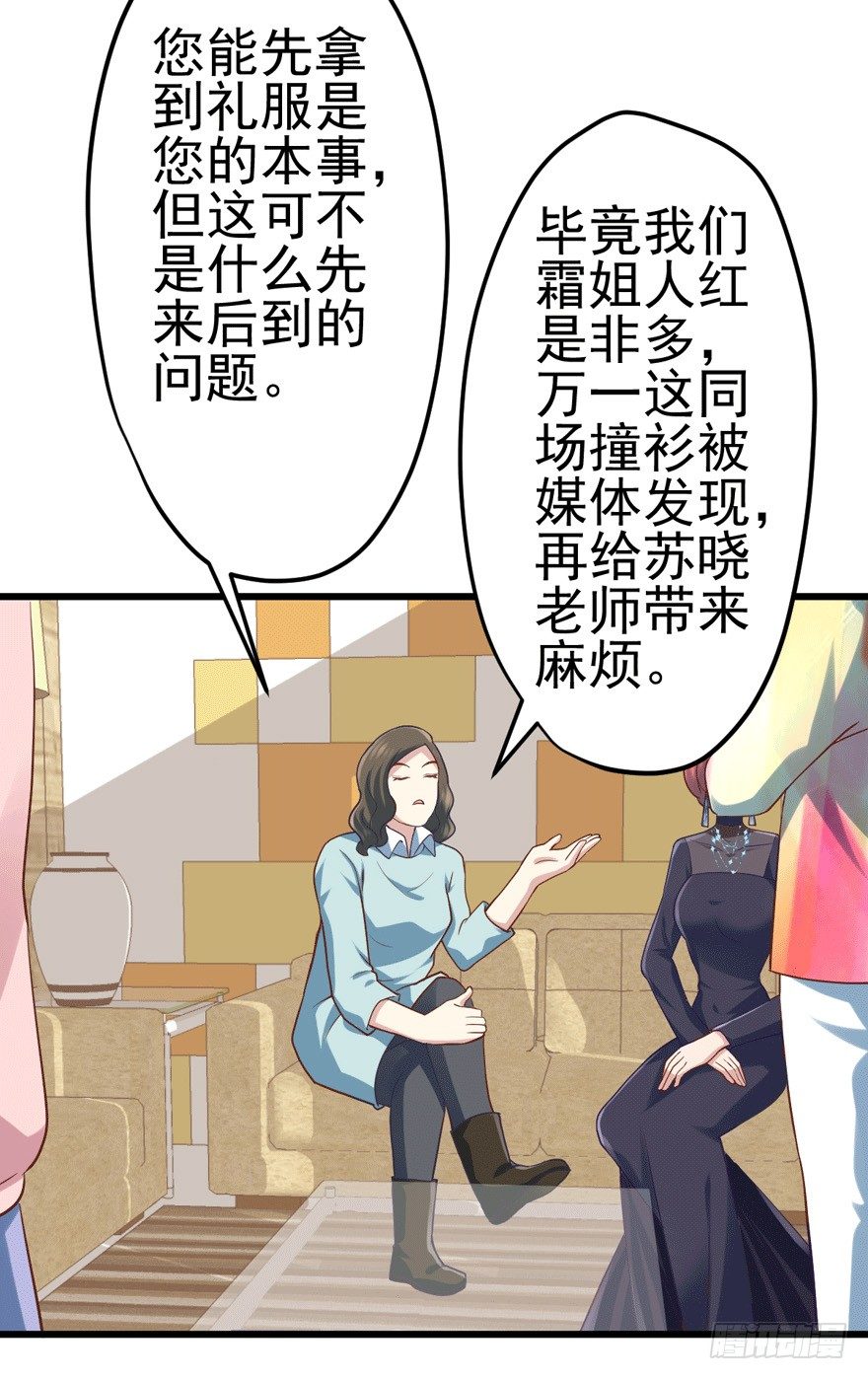 车祸现场56
