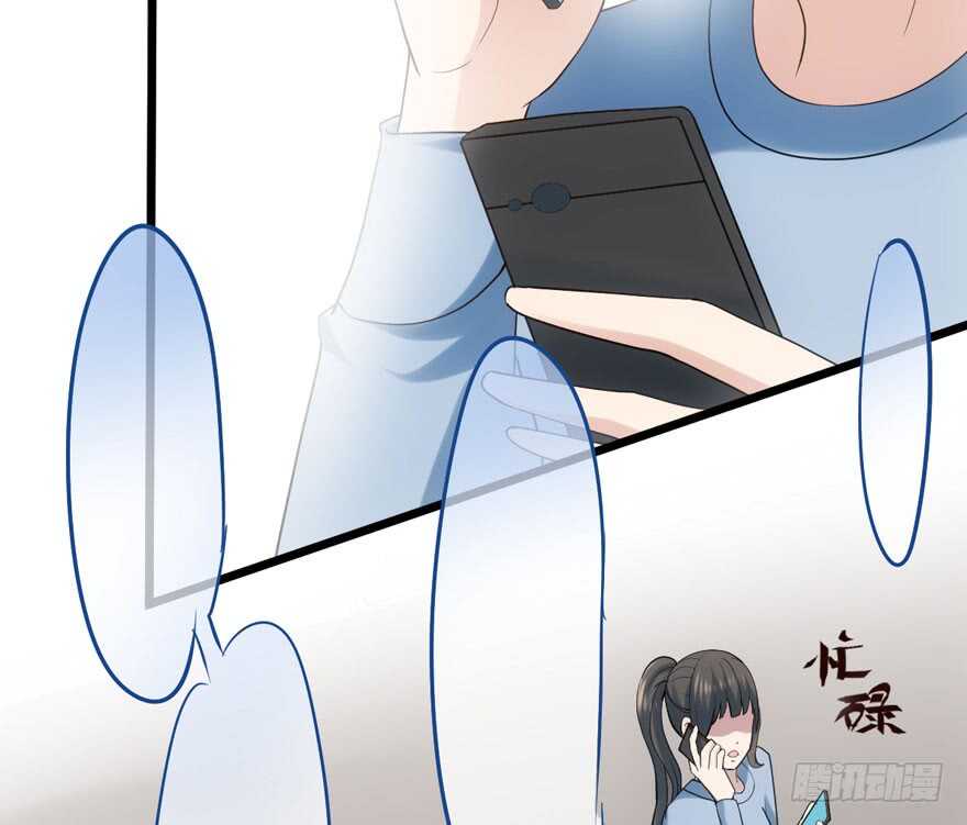 叱咤风云我任意闯万众仰望36