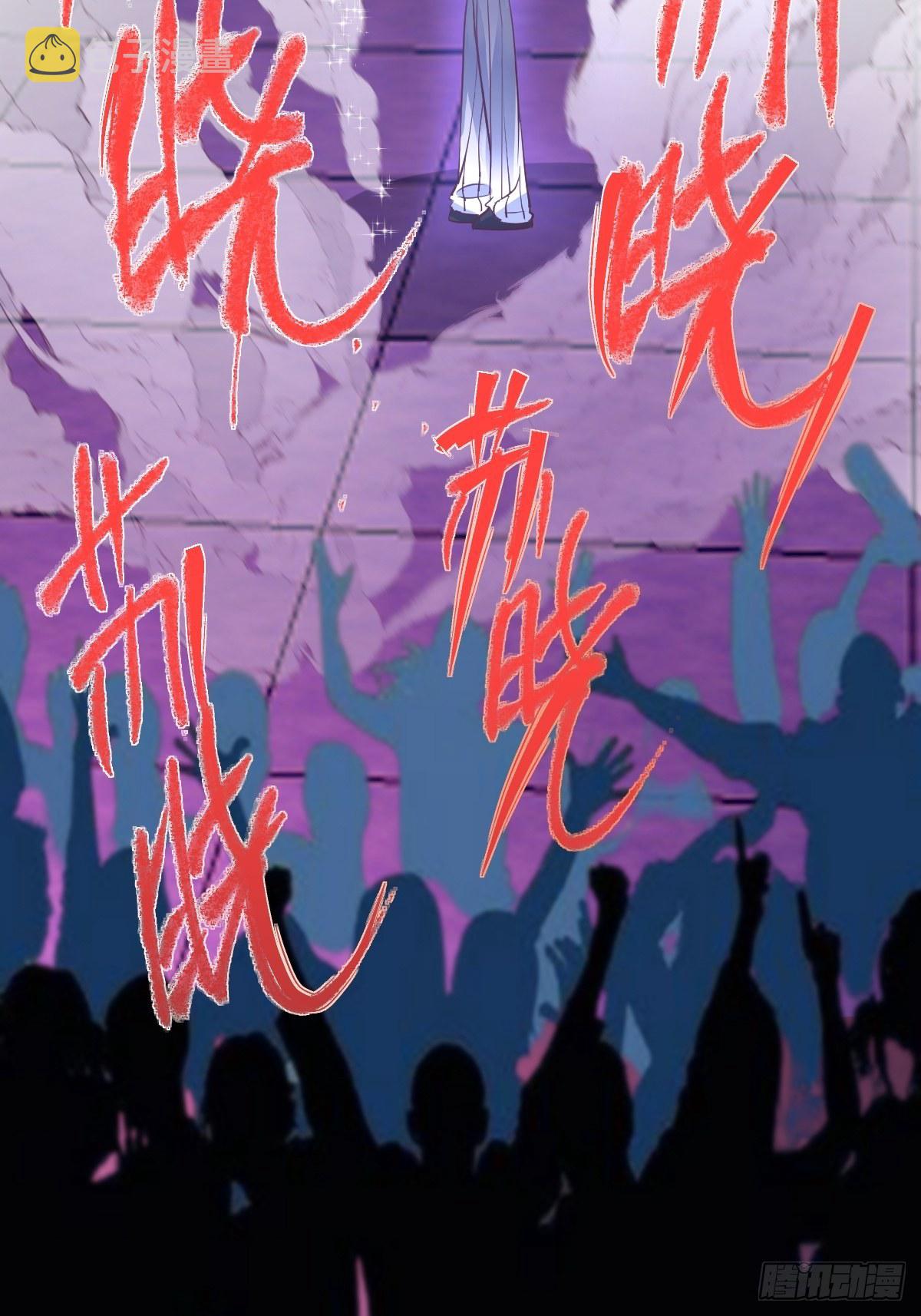我美吗？14