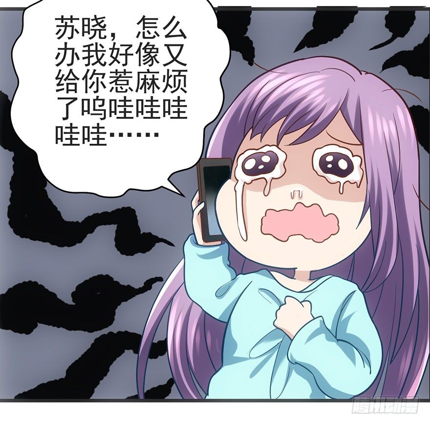 又搞事情！67