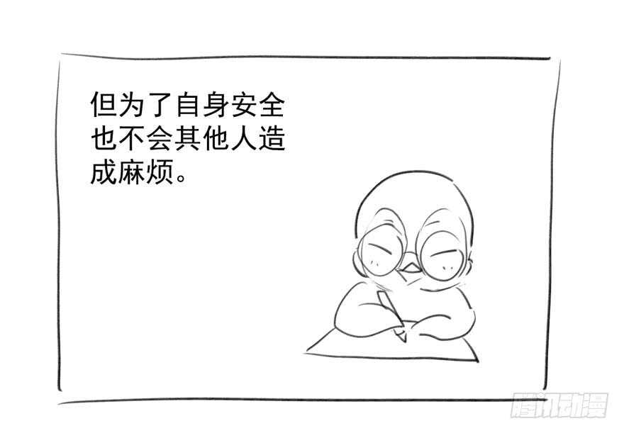 人形迫击炮127