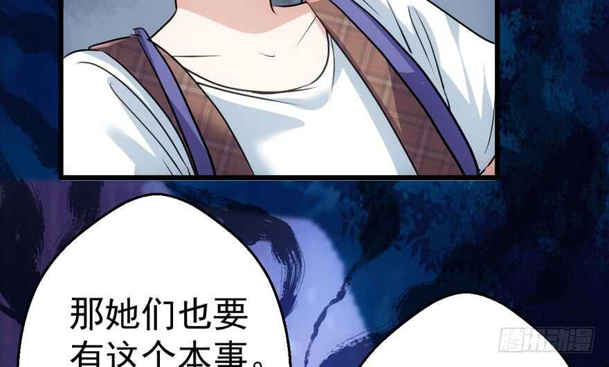 基因激活指令28
