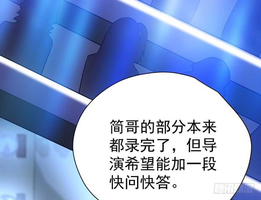 喜当爹5