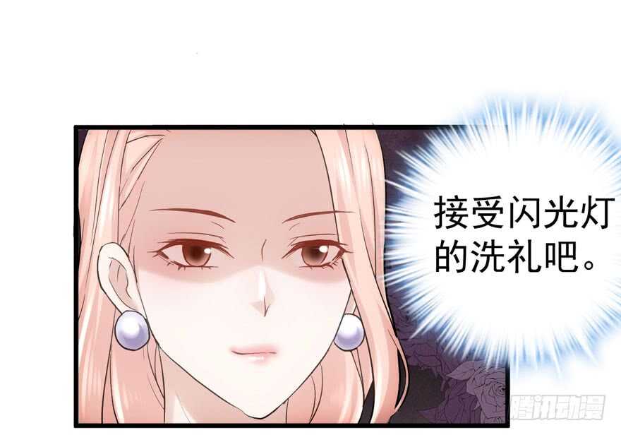 斗艳回合制68