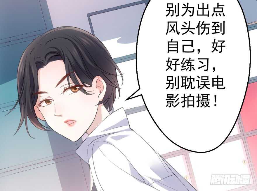无敌风火轮90