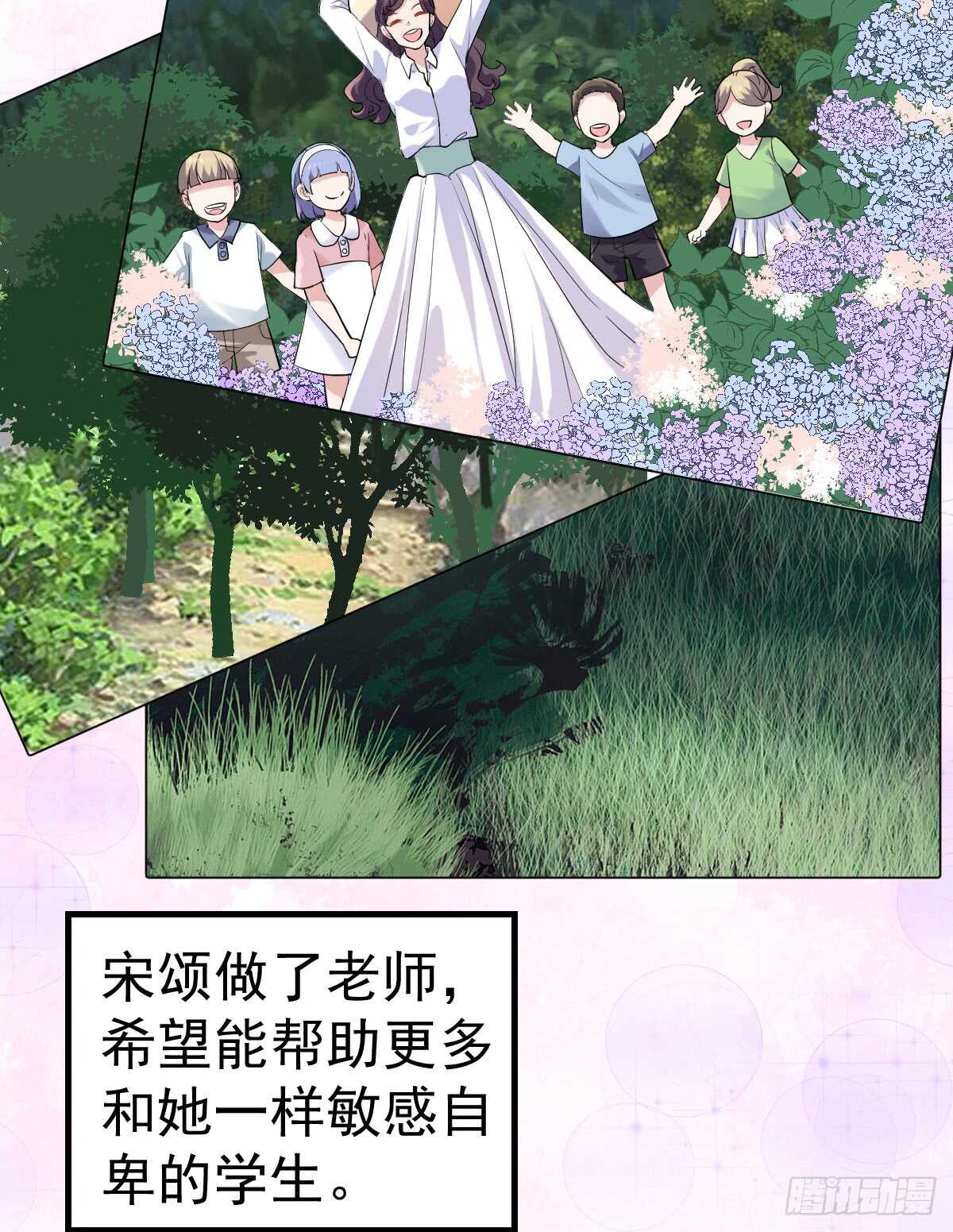 让人期待的新工作13