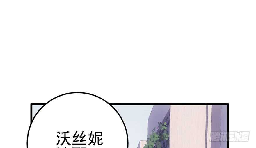 你的名字65