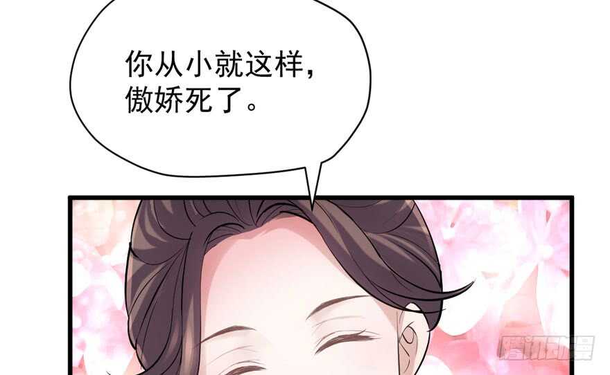 人形迫击炮65