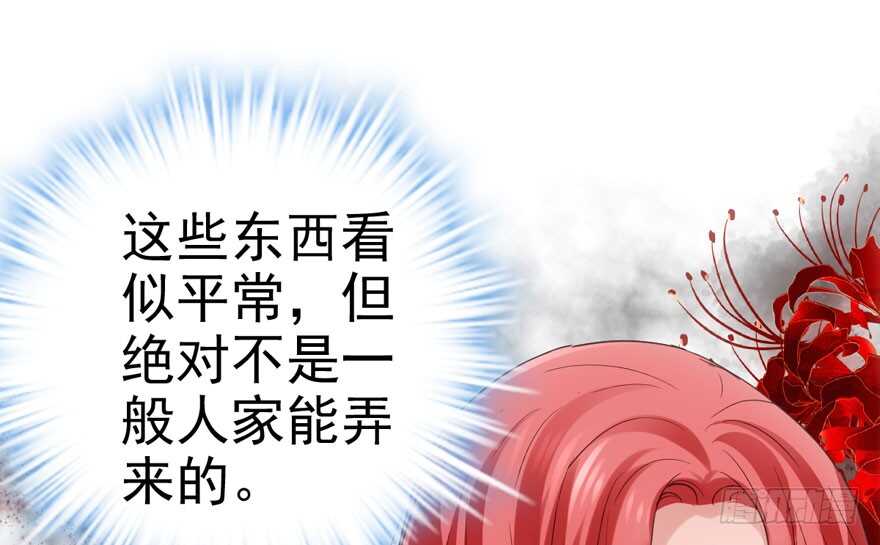 见招拆招59