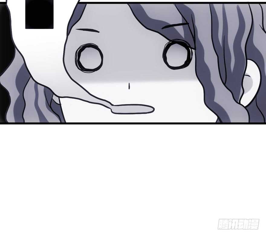你，不配。90
