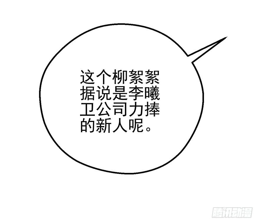 猫的报恩62