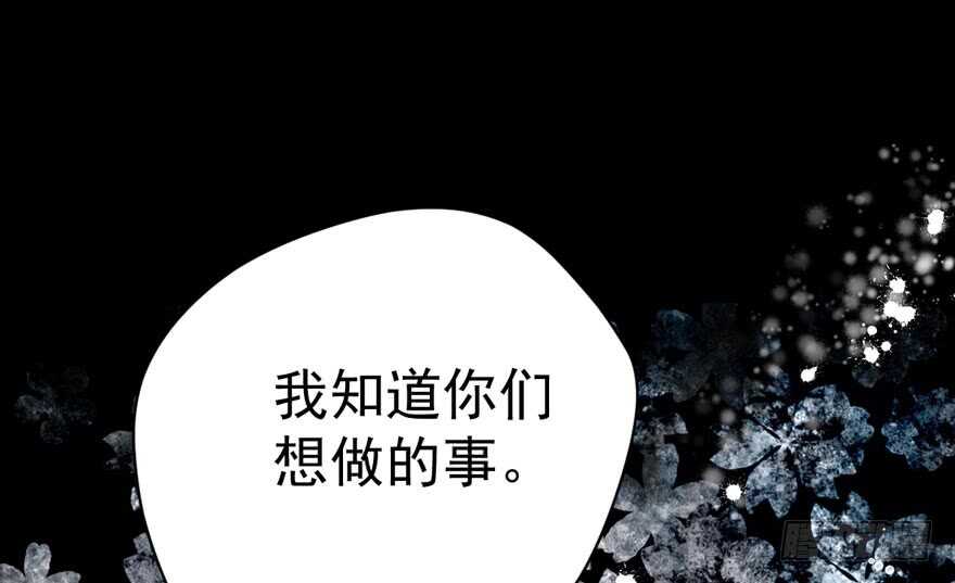 反向加工85