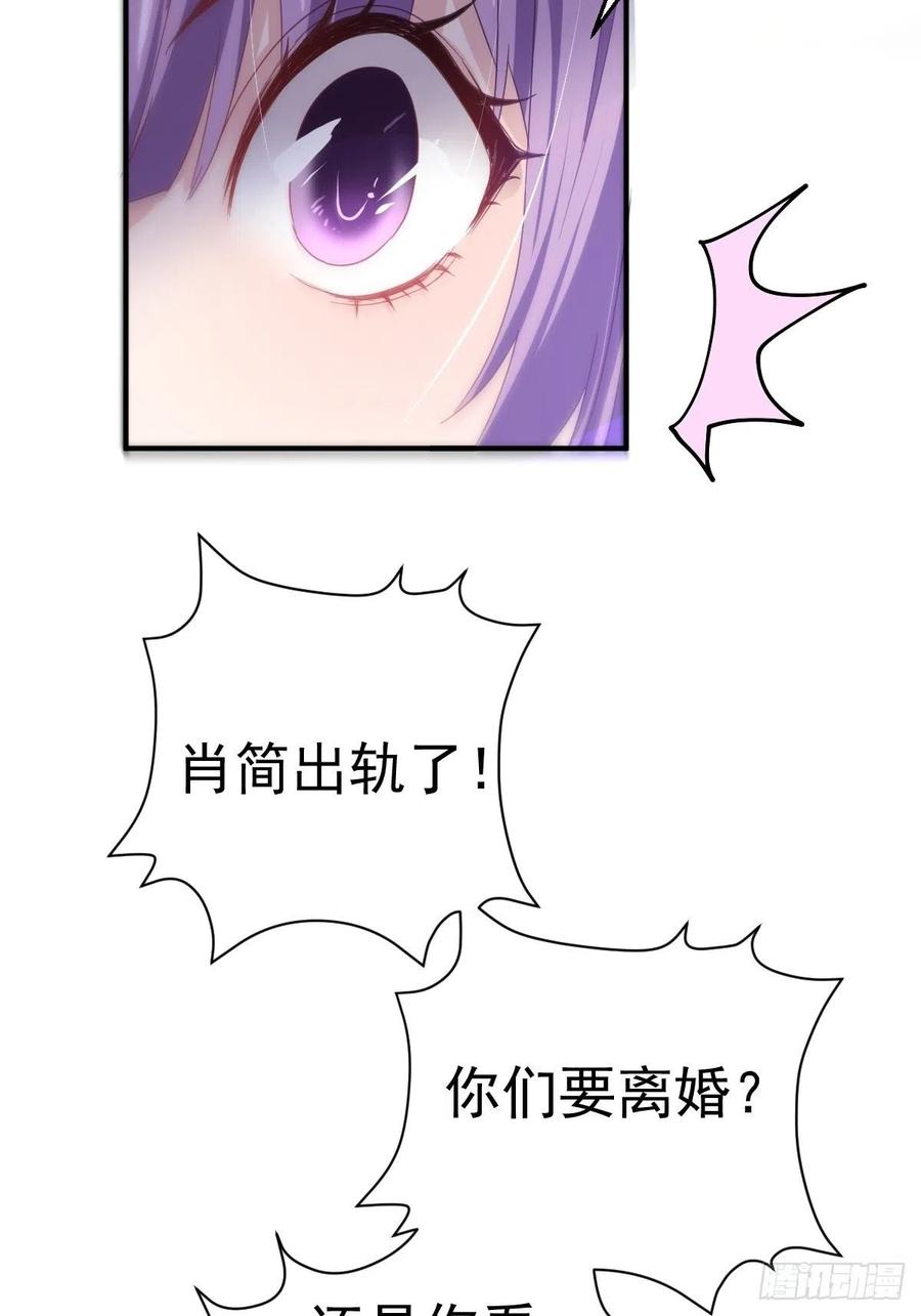 盛大的，婚礼。16