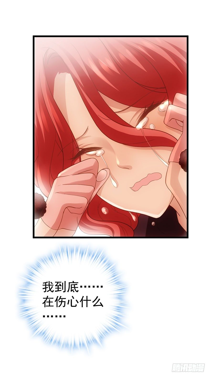 对不起12