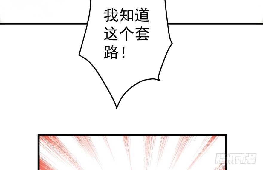 求婚现场7