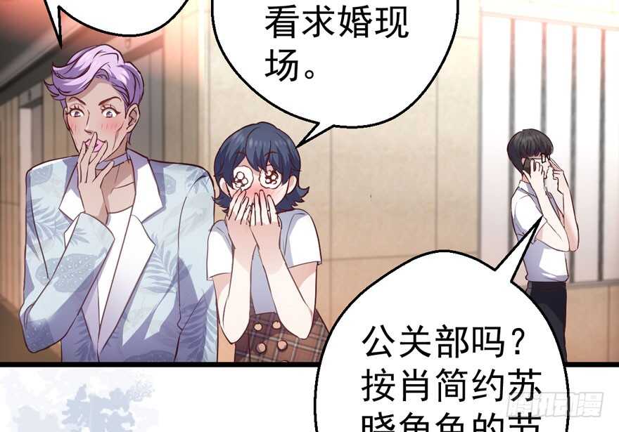 欢迎下次光临！60
